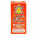 ROYAL JELLY